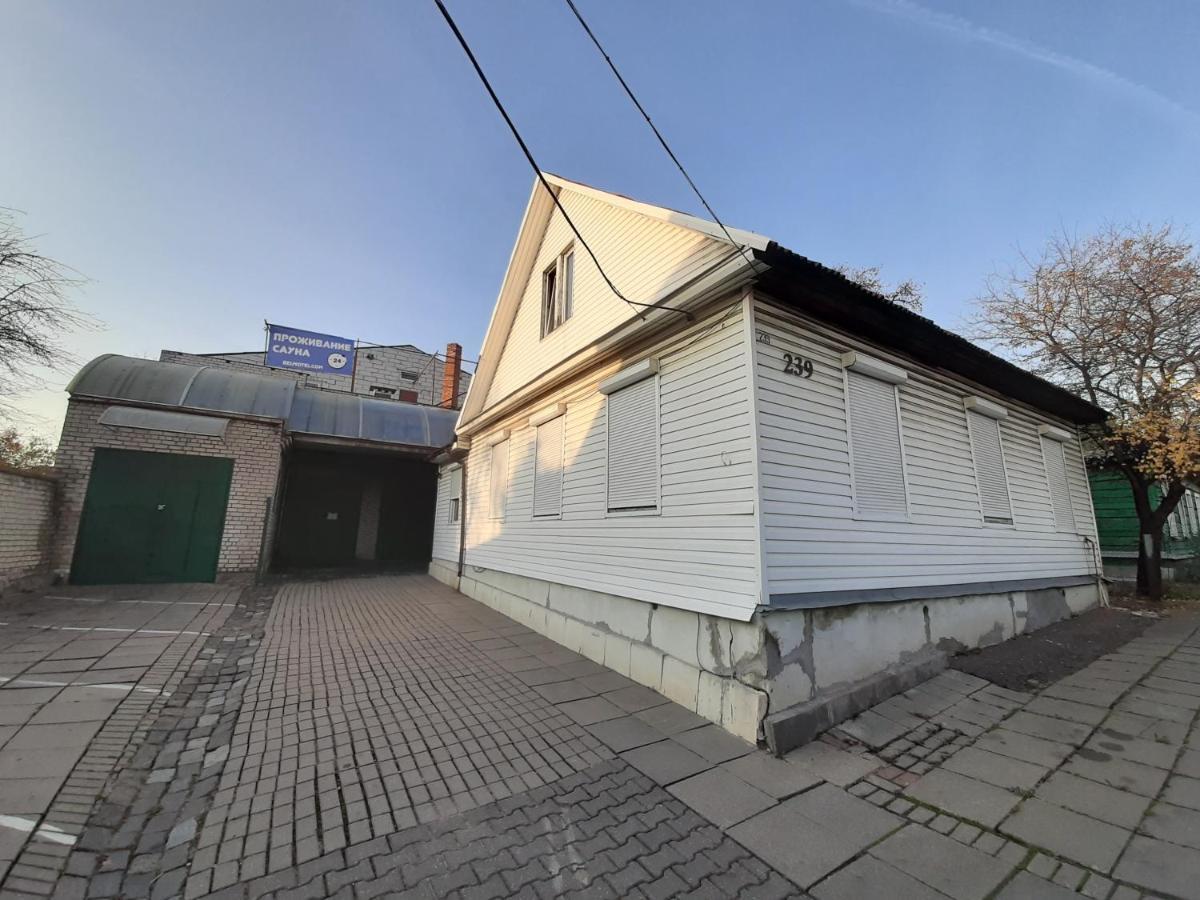 Motel Kadm Minsk Exterior foto